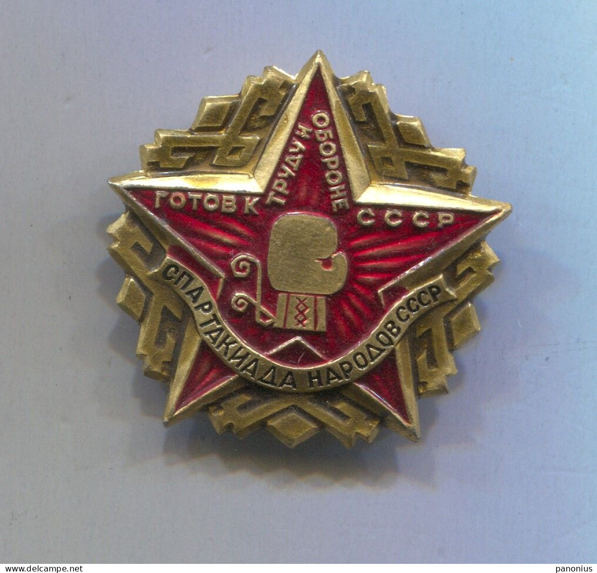 Boxing Box Boxen Pugilato - Spartakiada Russia USSR, Vintage Pin Badge Abzeichen - Pugilato