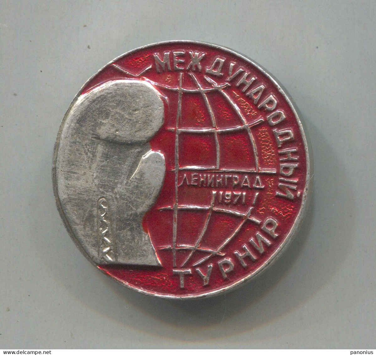 Boxing Box Boxen Pugilato - International Tournament Leningrad 1971. Russia USSR, Vintage Pin Badge Abzeichen - Boxeo