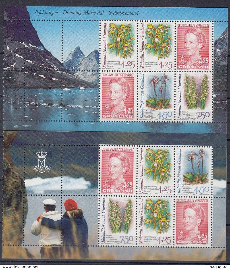 Greenland 1996. Sheetlets From Booklet. Michel 7-8. MNH(**) - Blocks & Kleinbögen