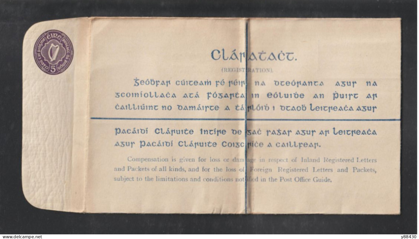 IRLANDE - EIRE - 1930/40 -  Entier Postal Neuf Sur Grande Enveloppe Cartonnée . 20x12,5 Cm  - 4 Scan - Entiers Postaux