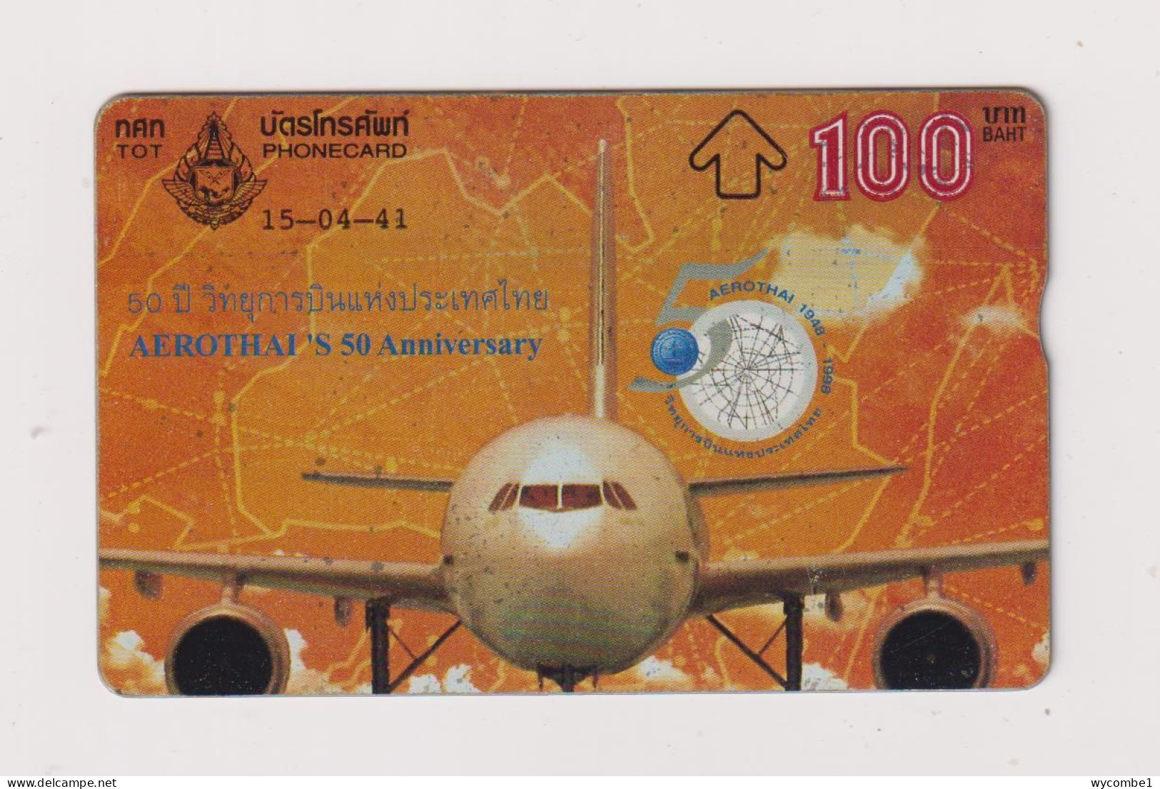 THAILAND -  Aircraft Optical  Phonecard - Thaïlande