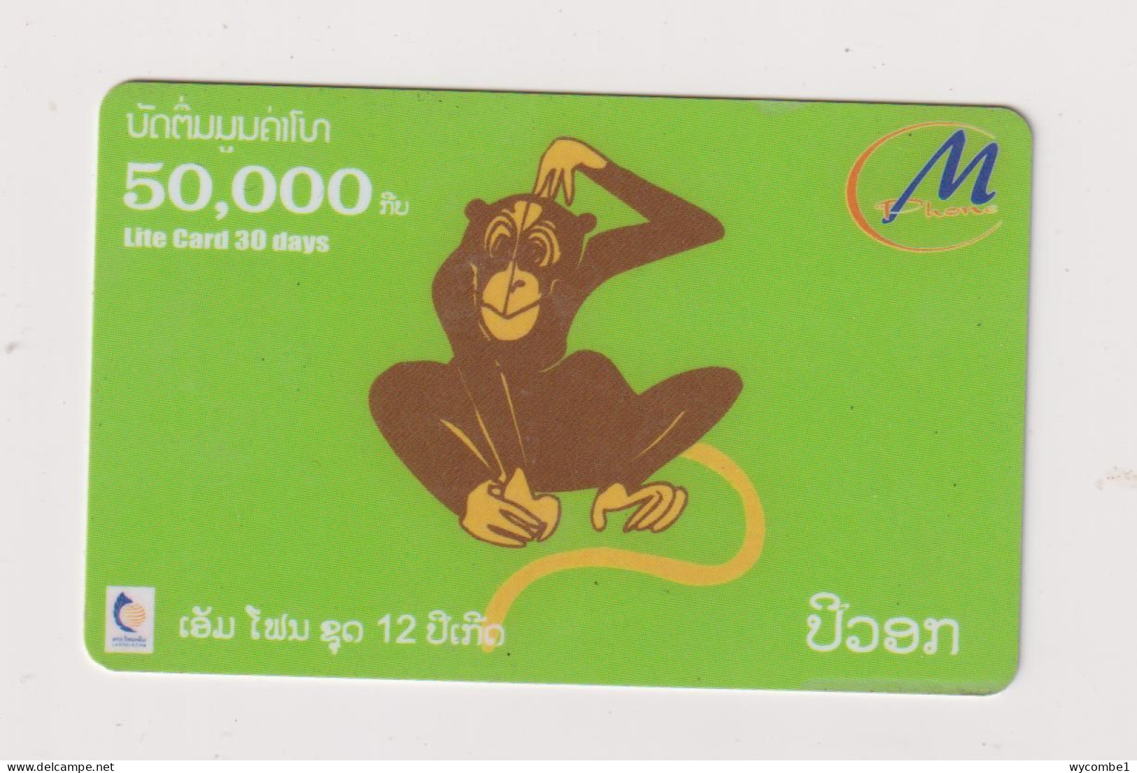 LAOS -  Year Of The Monkey Remote  Phonecard - Laos