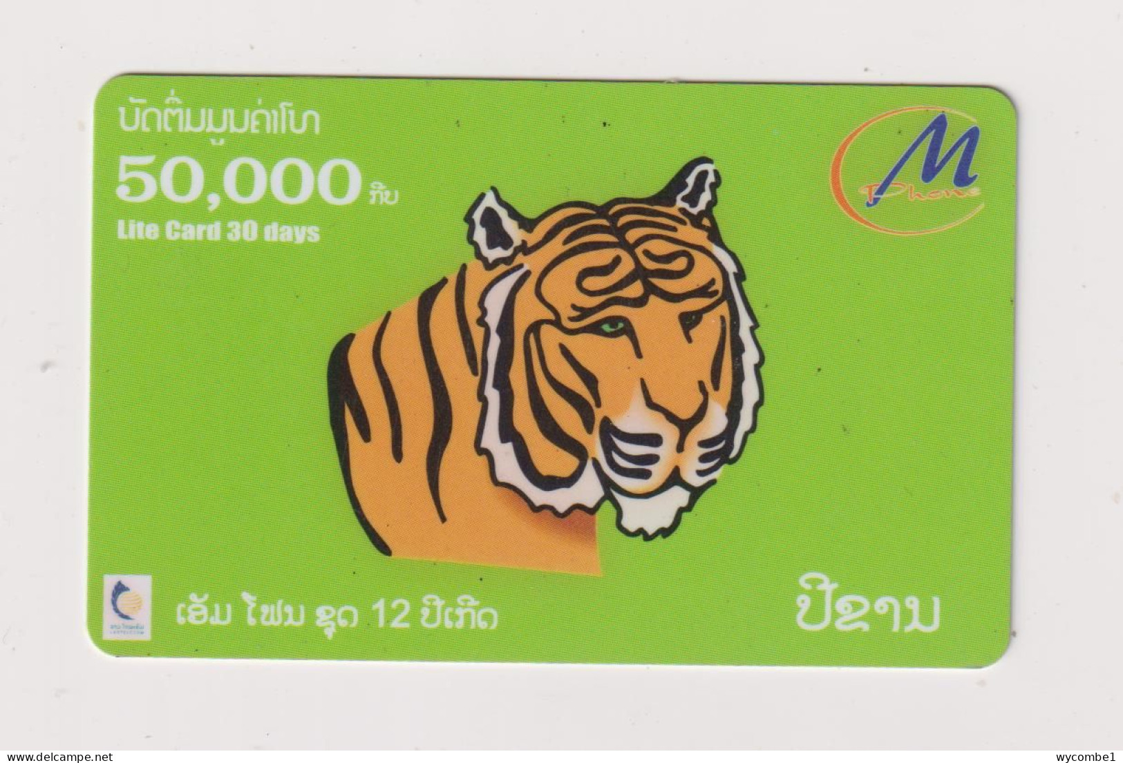 LAOS -  Year Of The Tiger Remote  Phonecard - Laos