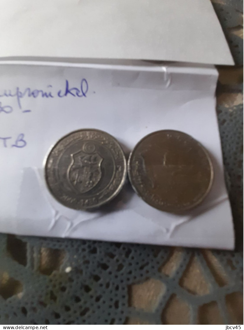 Lot De 2 Pieces  De 1/2  Dinar  Armoiries  1430 - Tunesien