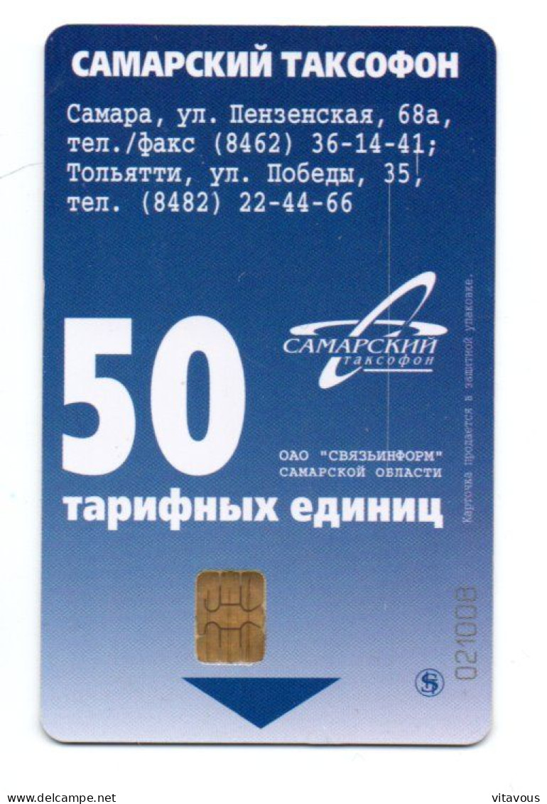 Zèbre Jungle Animal Télécarte Puce Russie Phonecard ( K 46) - Russland