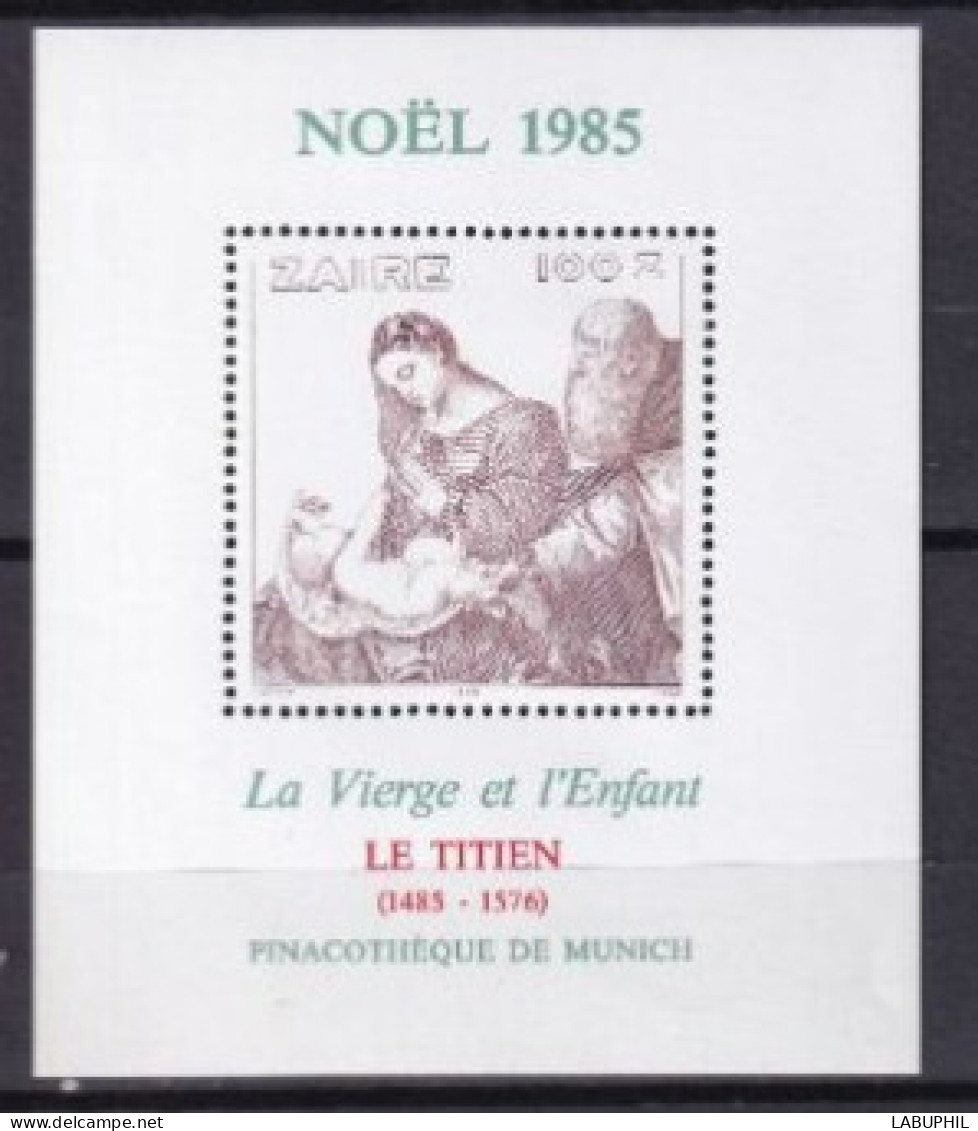 ZAIRE NEUFS MNH ** Bloc Feuillet 1985 - Unused Stamps