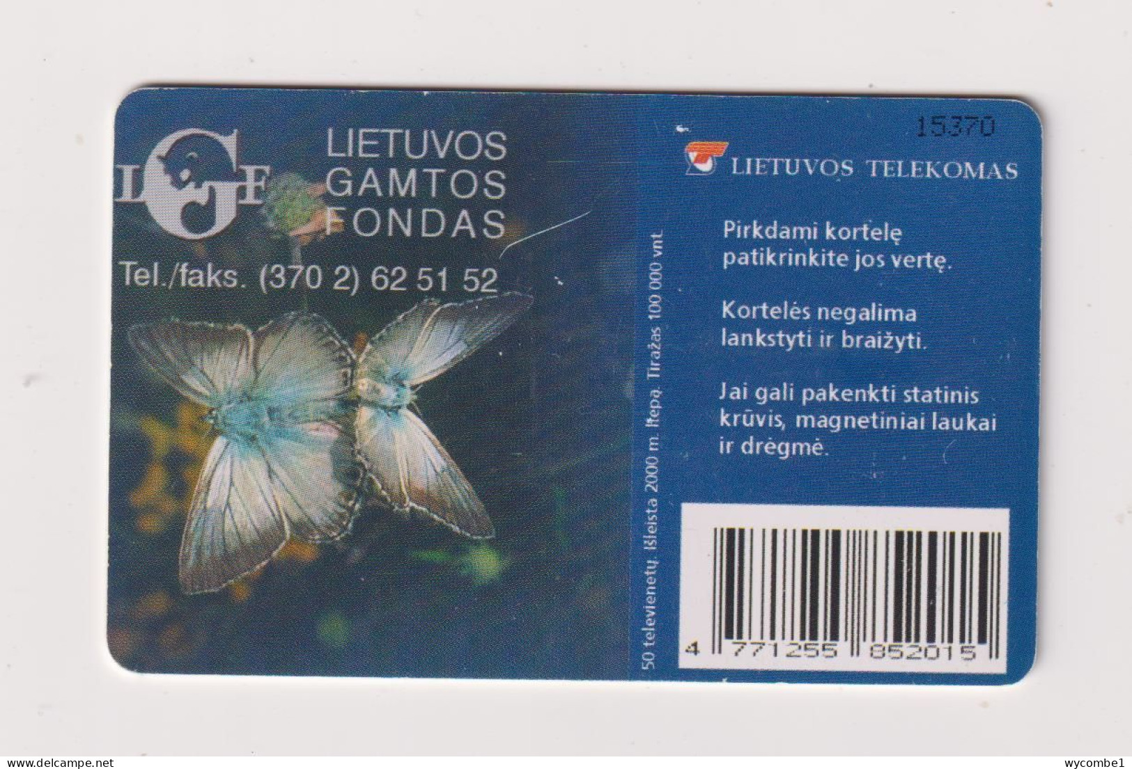 LITHUANIA -  Butterfly Chip  Phonecard - Lithuania