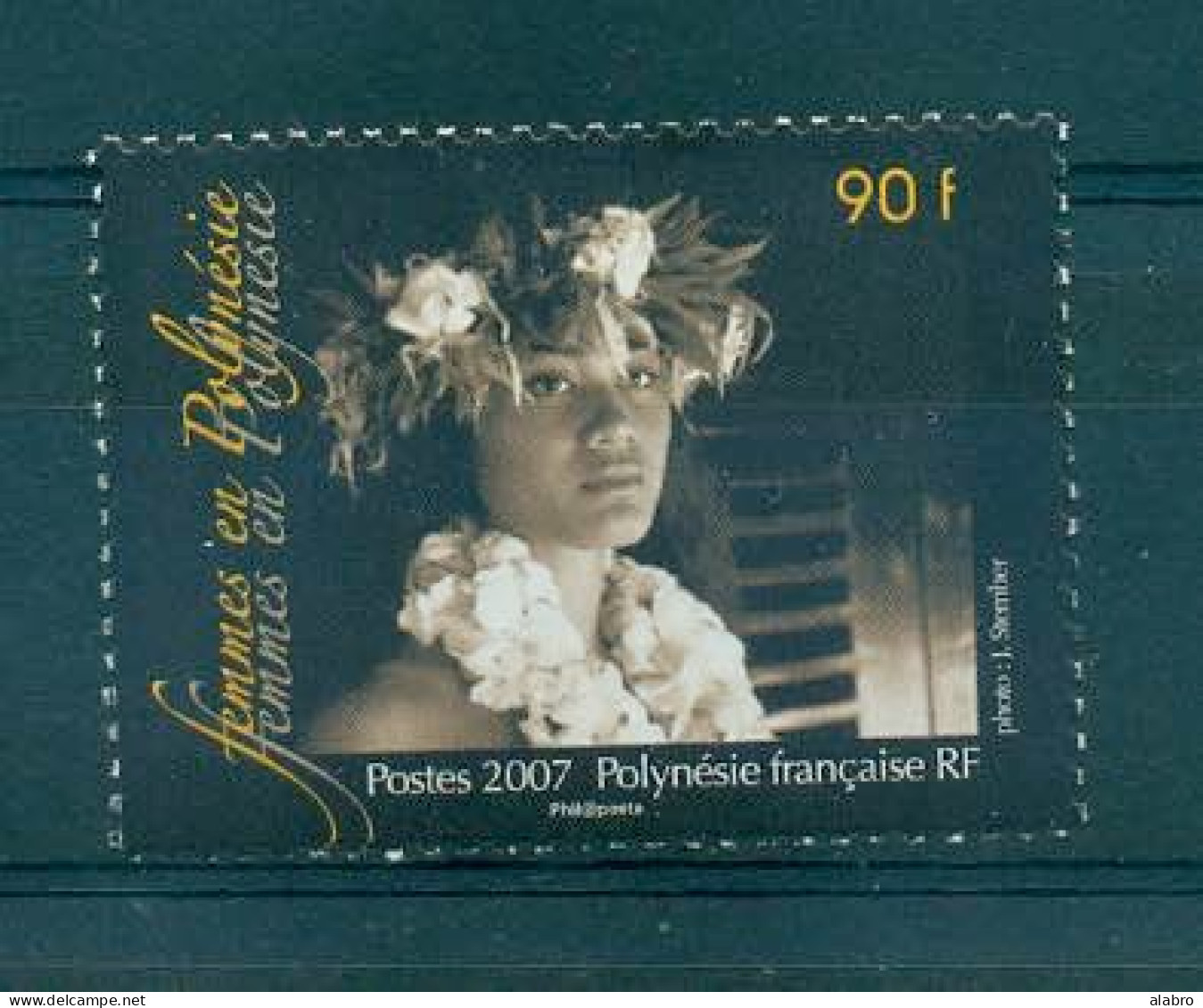 Femme En Polynésie - Neufs