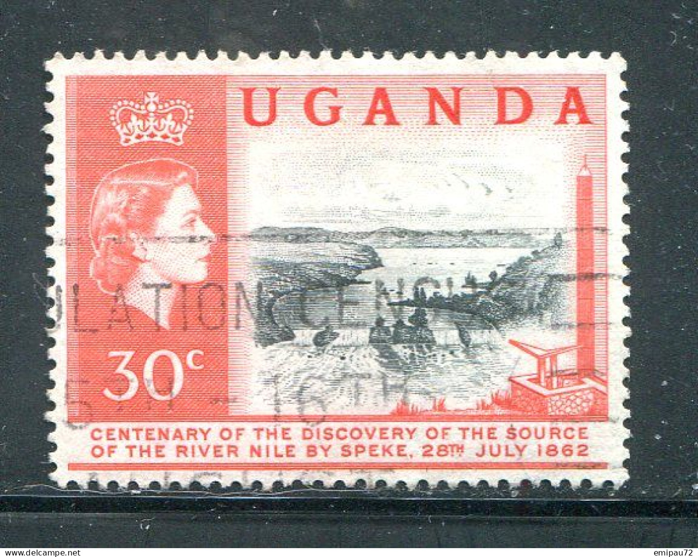 OUGANDA- Y&T N°46- Oblitéré - Uganda (...-1962)
