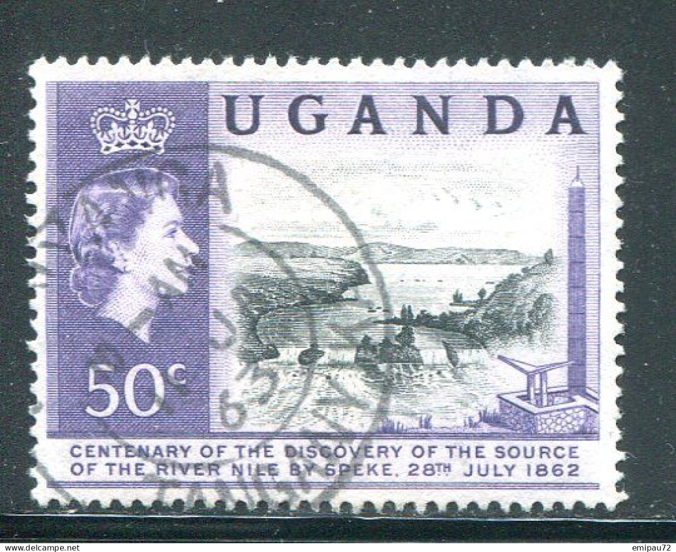 OUGANDA- Y&T N°47- Oblitéré - Uganda (...-1962)