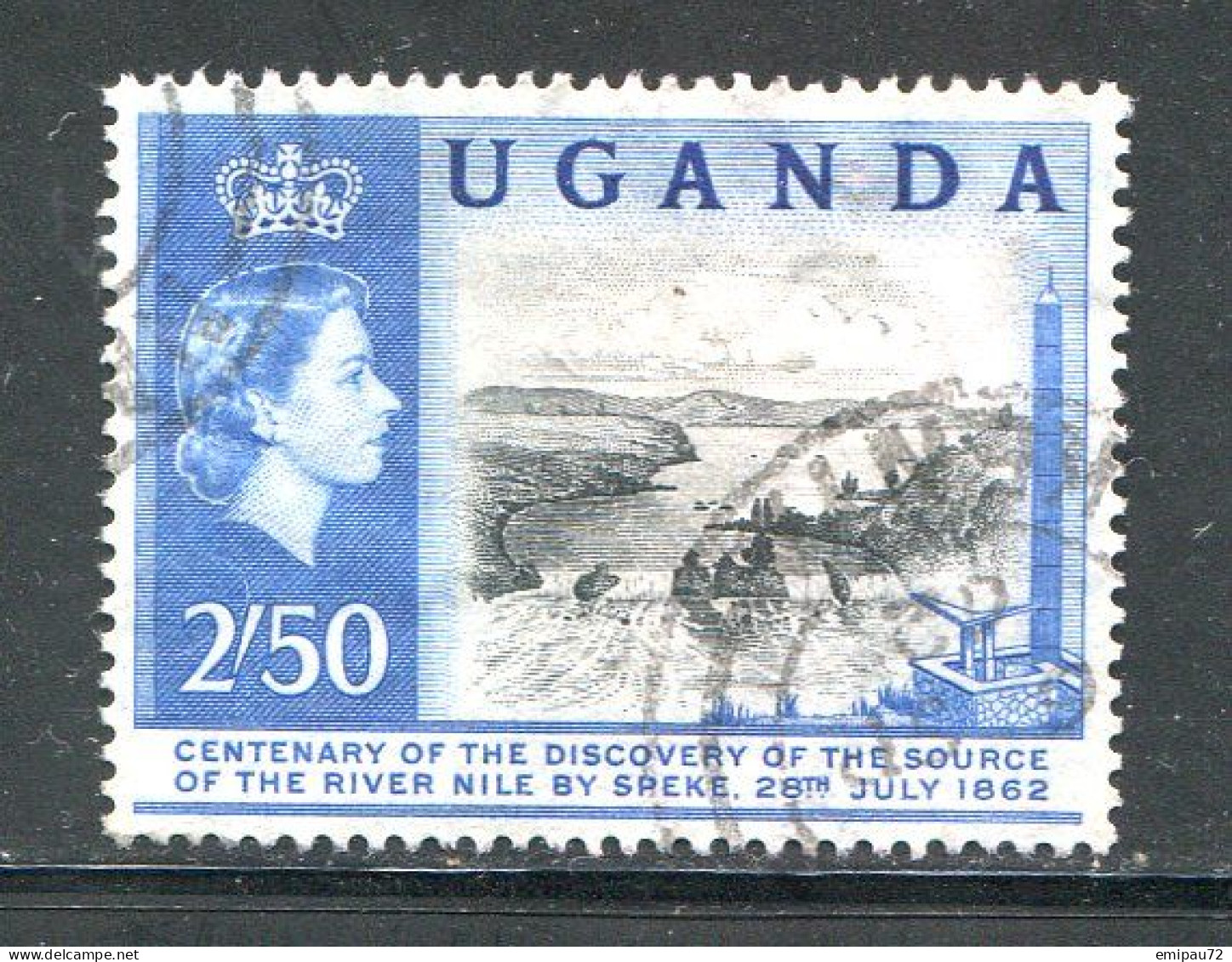 OUGANDA- Y&T N°49- Oblitéré - Oeganda (...-1962)