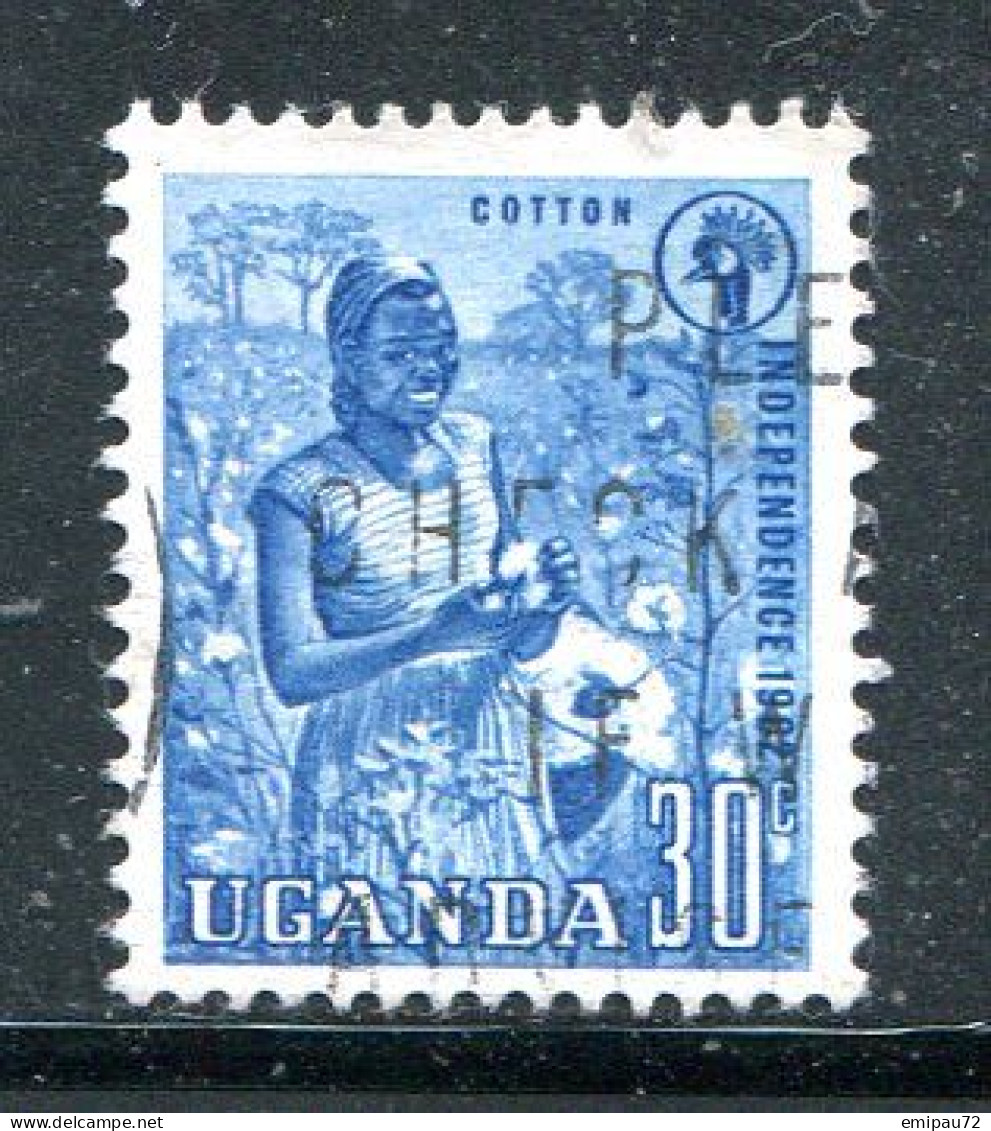 OUGANDA- Y&T N°54- Oblitéré - Ouganda (1962-...)
