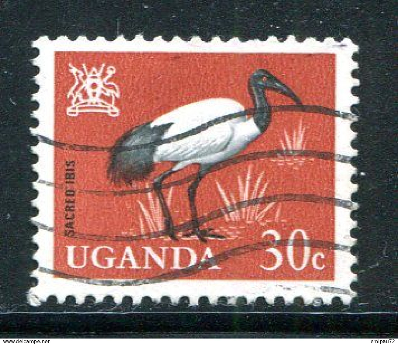 OUGANDA- Y&T N°68- Oblitéré (oiseau) - Uganda (1962-...)