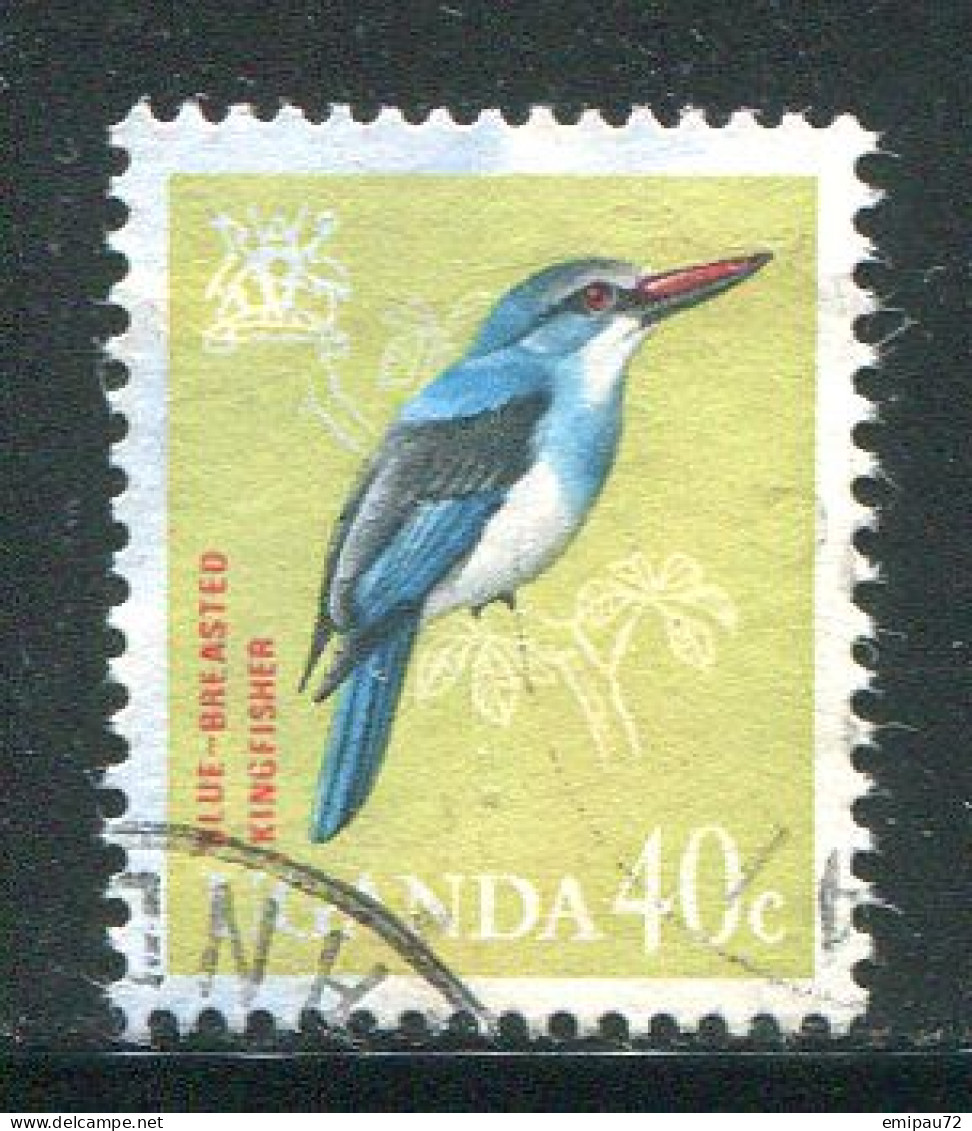 OUGANDA- Y&T N°69- Oblitéré (oiseau) - Ouganda (1962-...)