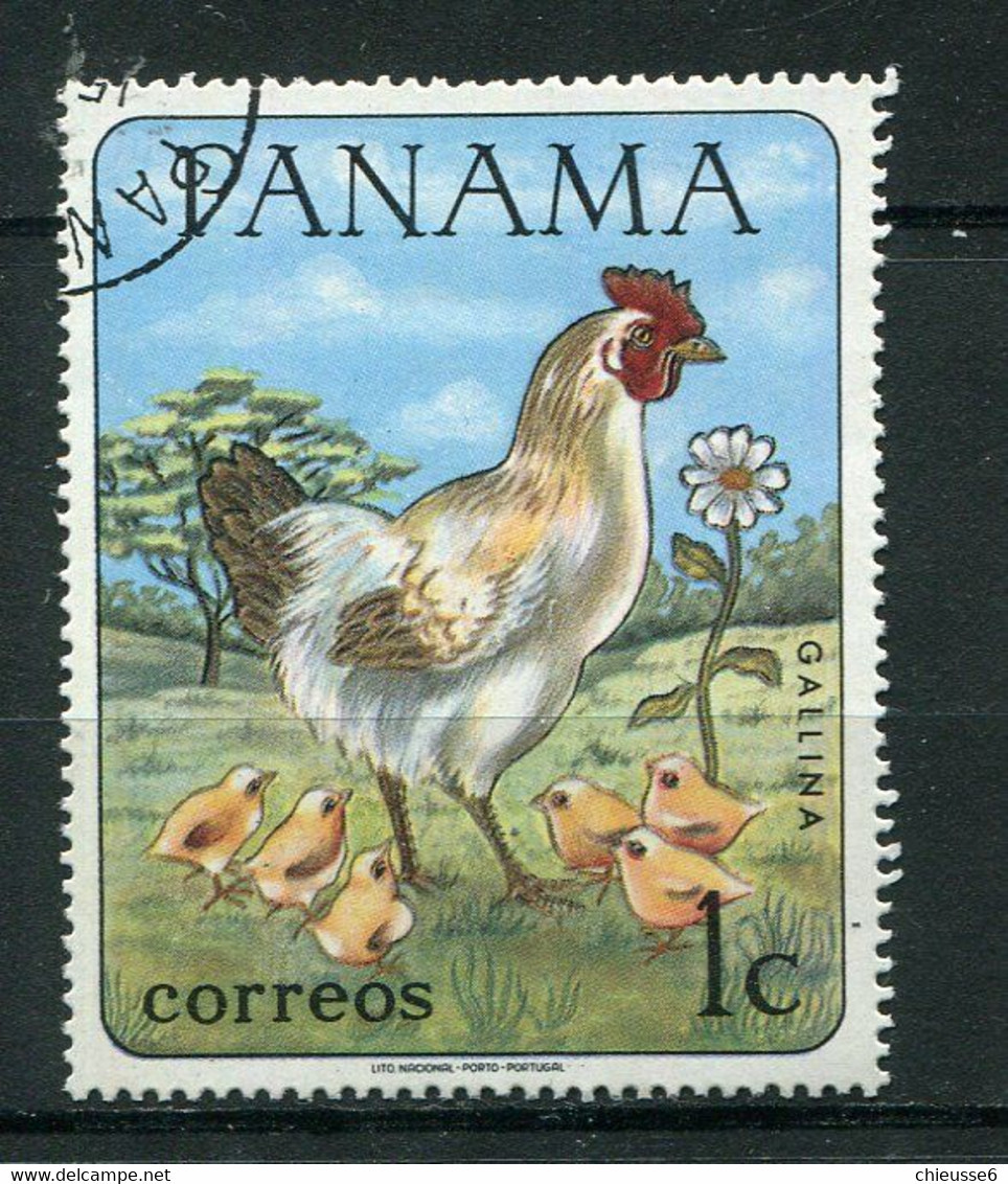 (CL 19 B  - P.19 - Lot 1) Panama Ob - Oiseau : La Poule Et Ses Poussins - Ferme