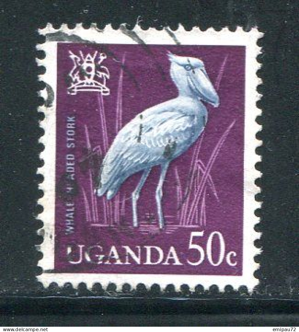 OUGANDA- Y&T N°70- Oblitéré (oiseau) - Uganda (1962-...)