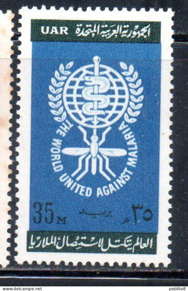 UAR EGYPT EGITTO 1962 WHO OMS DRIVE TO EREDICATE MALARIA ERADICATION 35m MNH - Neufs