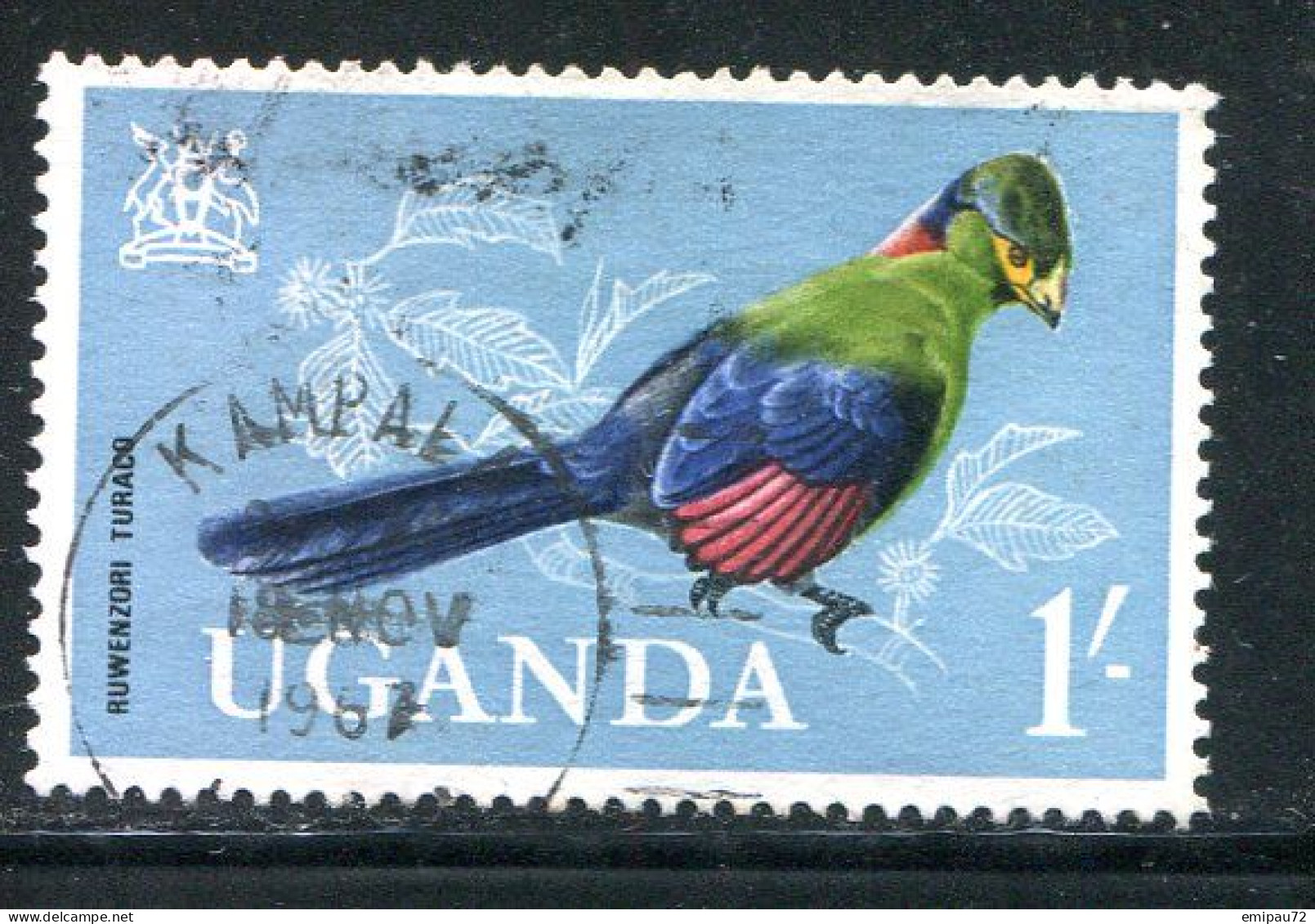 OUGANDA- Y&T N°72- Oblitéré (oiseau) - Ouganda (1962-...)
