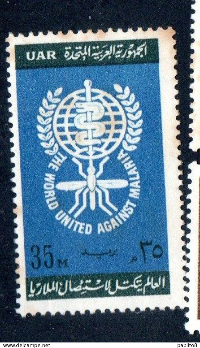 UAR EGYPT EGITTO 1962 WHO OMS DRIVE TO EREDICATE MALARIA ERADICATION 35m MH - Neufs