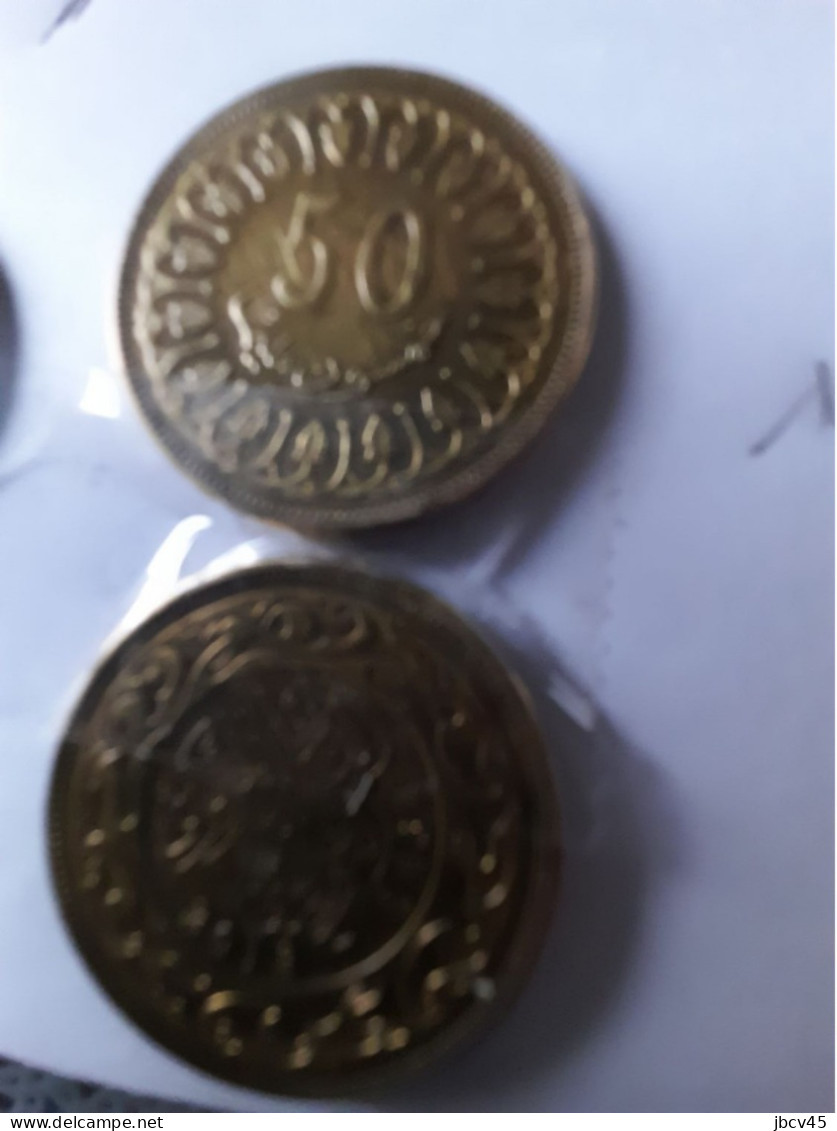 Lot De 3 Pieces   Republique  De 50 Millimes  De Tunisie De 1997 A 2013 - Tunisia