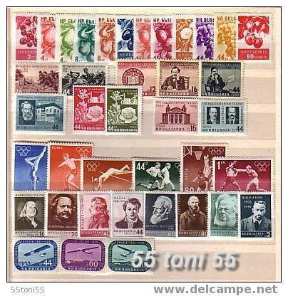 1956 Compl. -MNH** Yv.Nr- 851/882+P.A.70/72  BULGARIA / Bulgarie - Komplette Jahrgänge