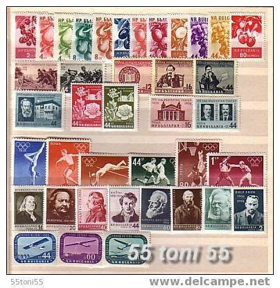 1956 Compl. -MNH** Yv.Nr- 851/882+P.A.70/72  BULGARIA / Bulgarie - Volledig Jaar