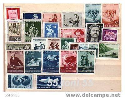 1957 Compl.-MNH** Yv.Nr-883/908+P.A.73 BULGARIA / Bulgarie - Années Complètes