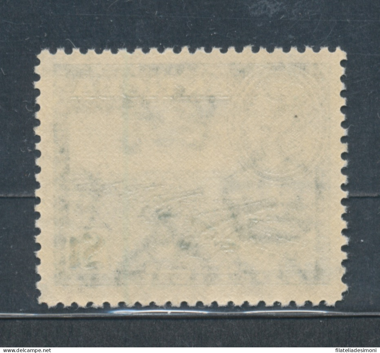 1938-51 Antigua - Stanley Gibbons N. 109 - 1 Sterlina Slate Green - MNH** - Other & Unclassified