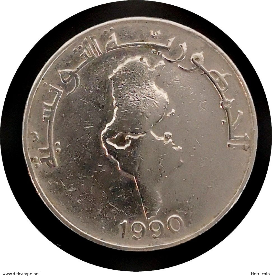 Monnaie Tunisie - 1990 - 1 Dinar FAO Carte - Tunisia