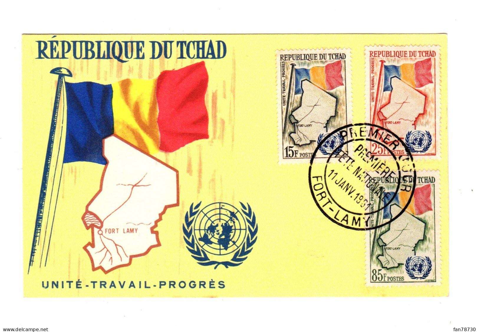 Tchad (Répulique Du) - Carte Maximum 1er Jour D'émission Fort Lamy 11/01/1961 - Frais Du Site Déduits - Brieven En Documenten