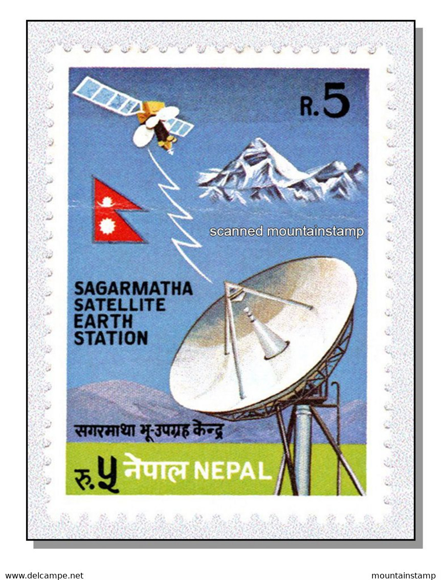 Nepal 1982 Mountains Berge Sagarmatha Satellite Station Mt. Everest 8848m MNH ** - Nepal
