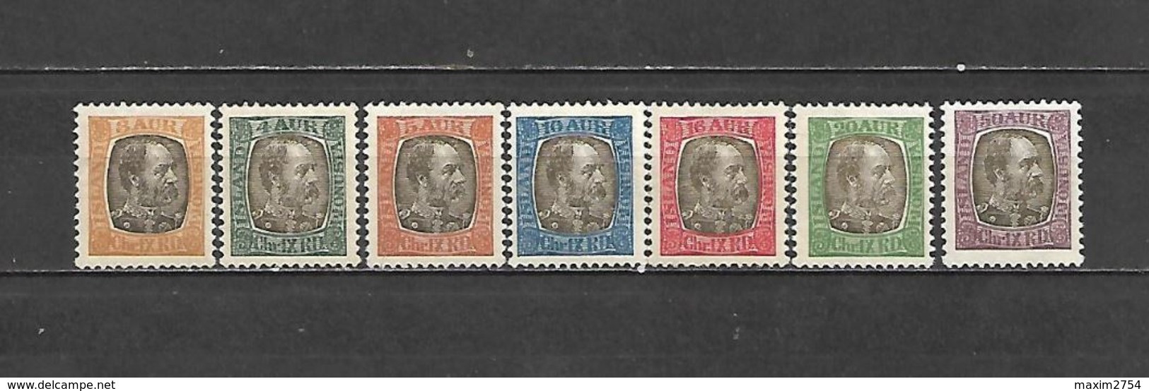 1902 - FRANCOBOLLI DI SERVIZIO N. 17/23* (CATALOGO UNIFICATO) - Unused Stamps