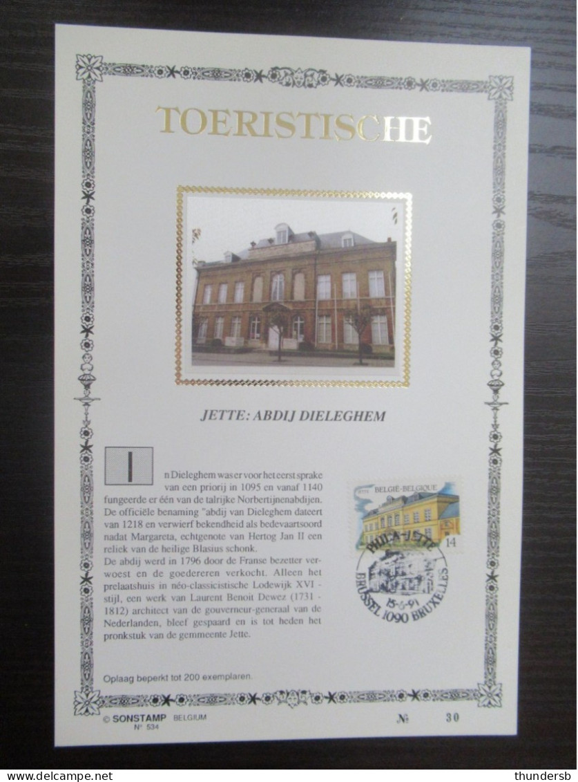 2410/14 'Toerisme' - Oplage Slechts 200 Exemplaren! - Commemorative Documents