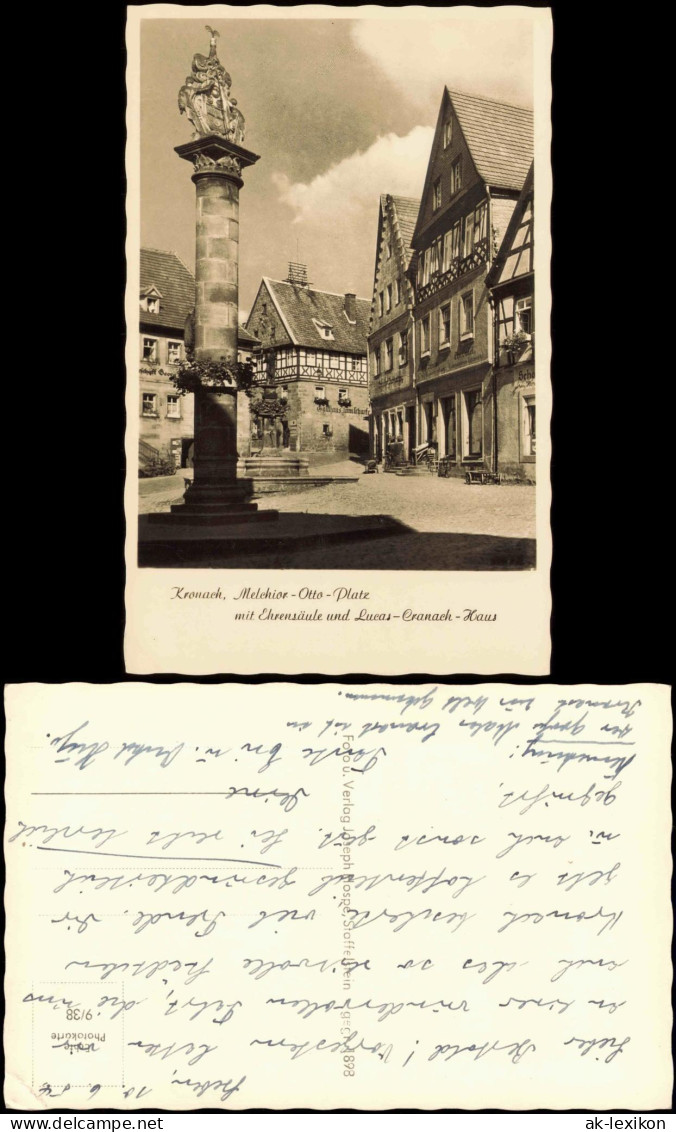 Ansichtskarte Kronach Melchior-Otto-Platz 1954 - Kronach