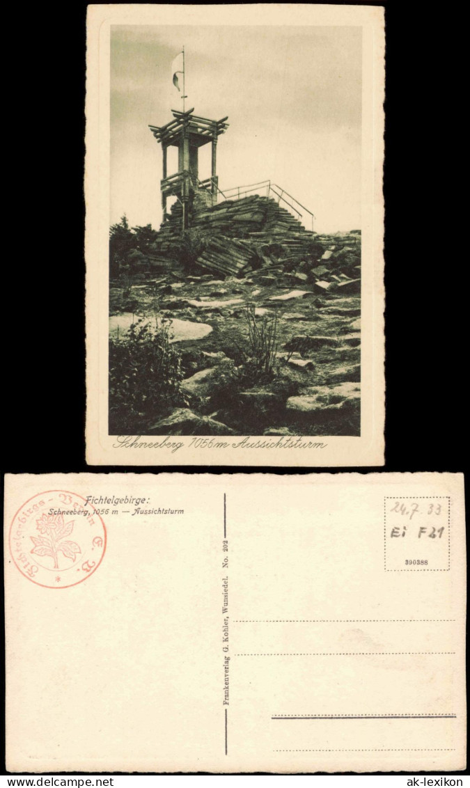Wunsiedel (Fichtelgebirge) Schneeberg 1056m Aussichtsturm Fichtelgebirge 1928 - Wunsiedel