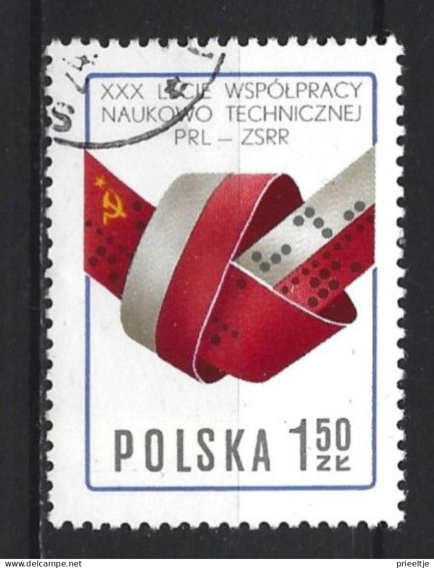 Poland 1977  Science And Technology   Y.T. 2326 (0) - Used Stamps