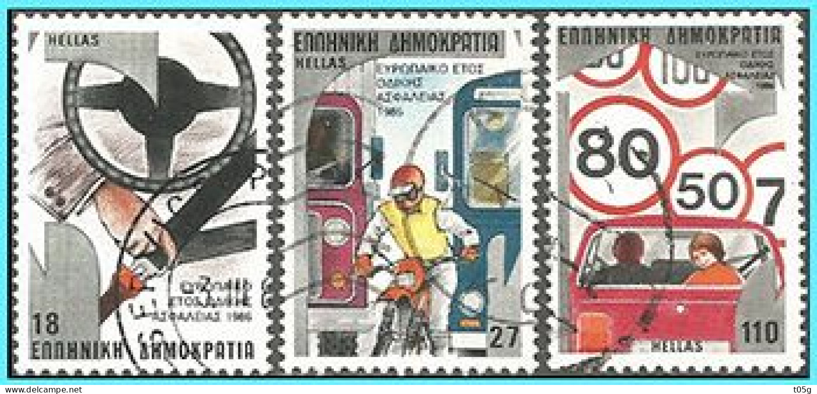 GREECE- GRECE- HELLAS 1986:  Compl. Set Used - Used Stamps