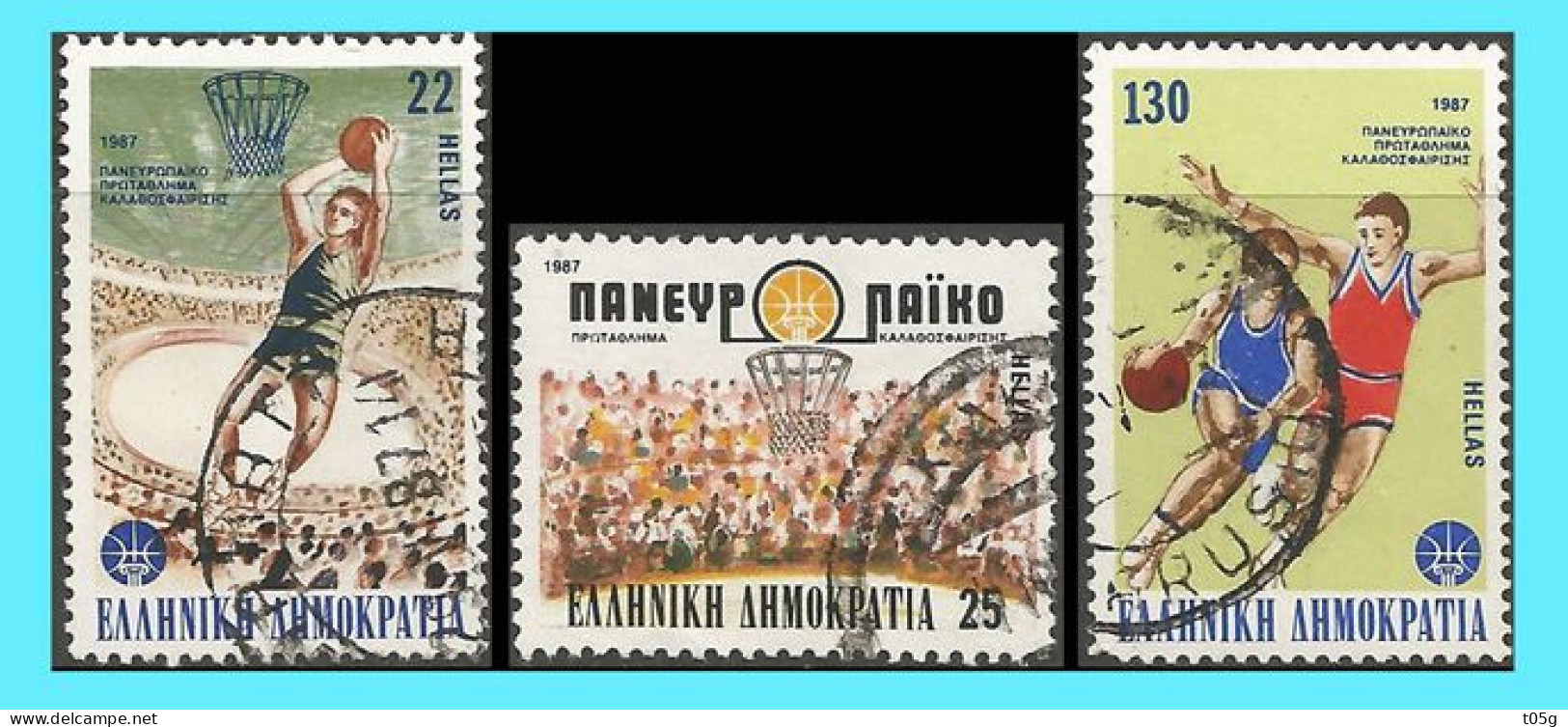 GREECE- GRECE- HELLAS 1987:  Compl. Set Used - Oblitérés