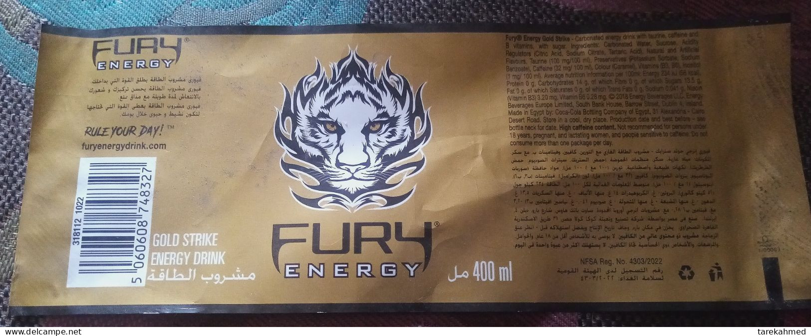 Egypt , Fury Energydrink Bottle Label. - Alcools & Spiritueux