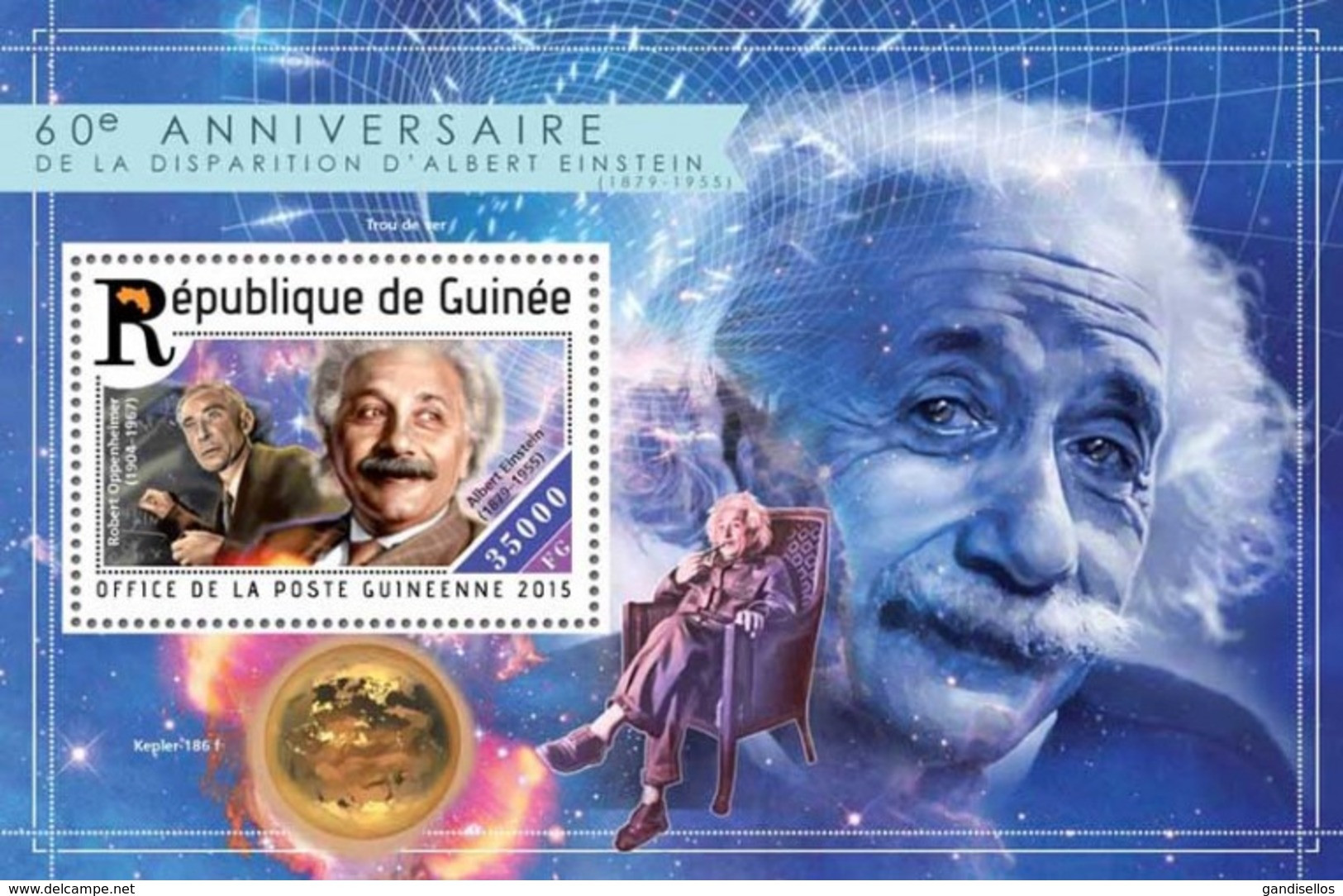 GUINEA 2015 SHEET ALBERT EINSTEIN NOBEL PRIZE Gu15205b - Guinea (1958-...)