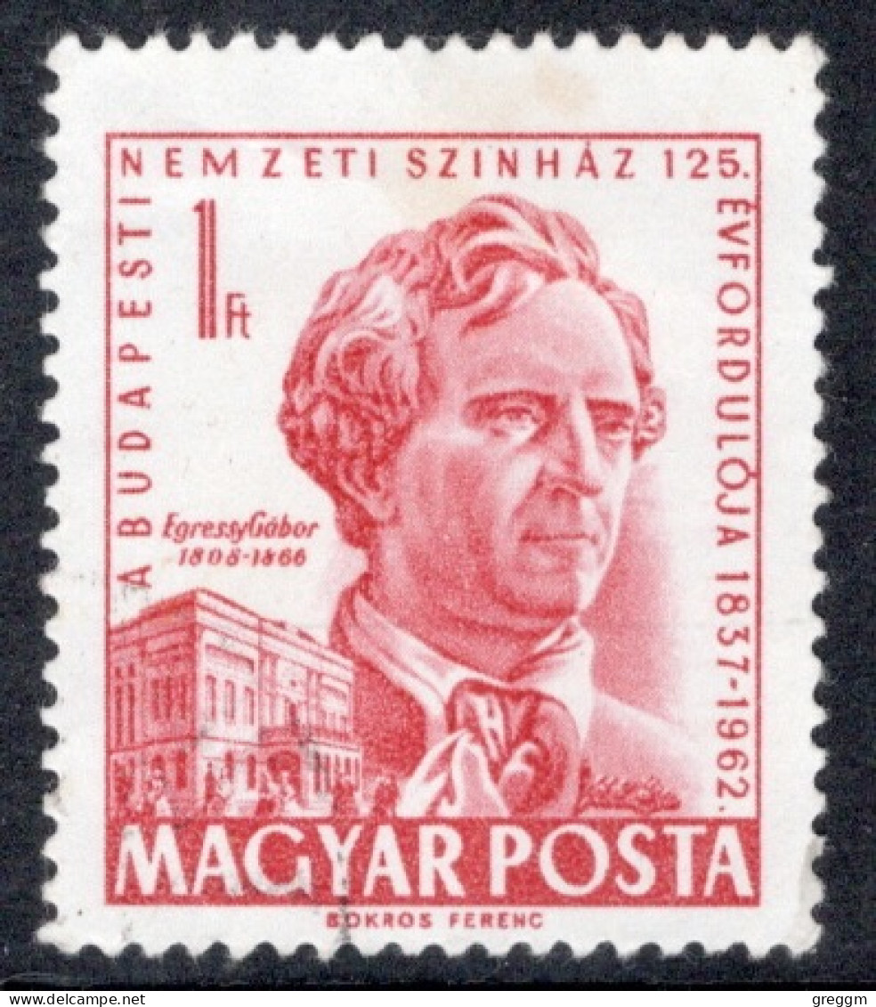 Hungary 1962 Single Stamp Showing The 100th Anniversary Of Hungarian National Theatre In Fine Used - Used Stamps