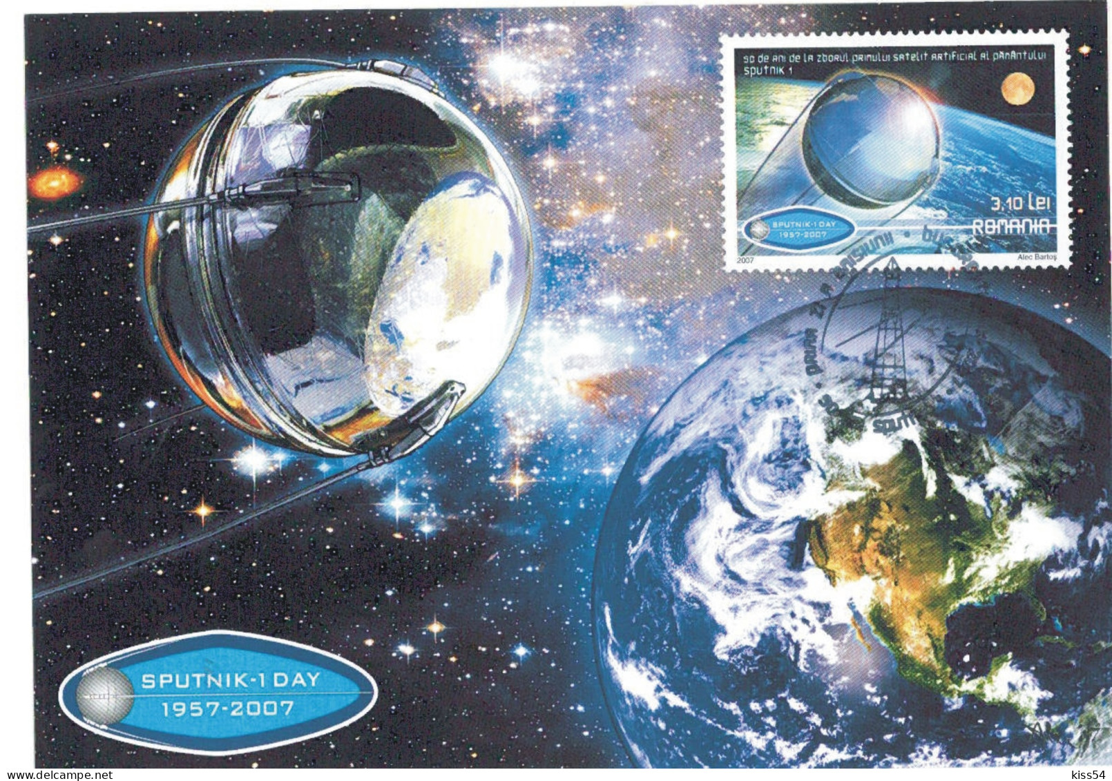 MAX 41 - 170 Cosmos SPUTNIK 1, Romania - Maximum Card - 2007 - Autres (Air)