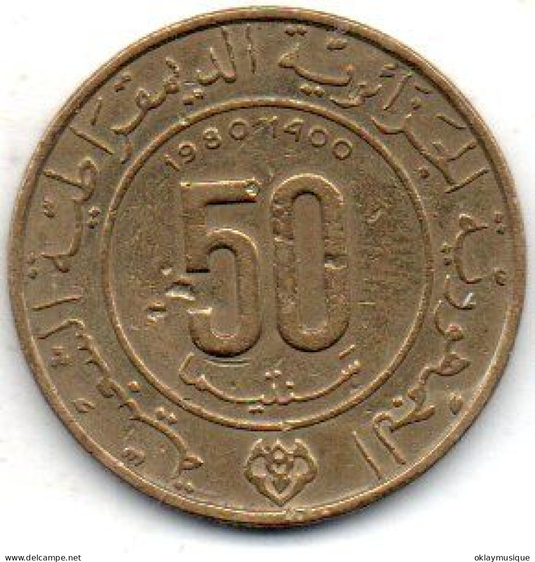 50 Centimes 1980 - Argelia