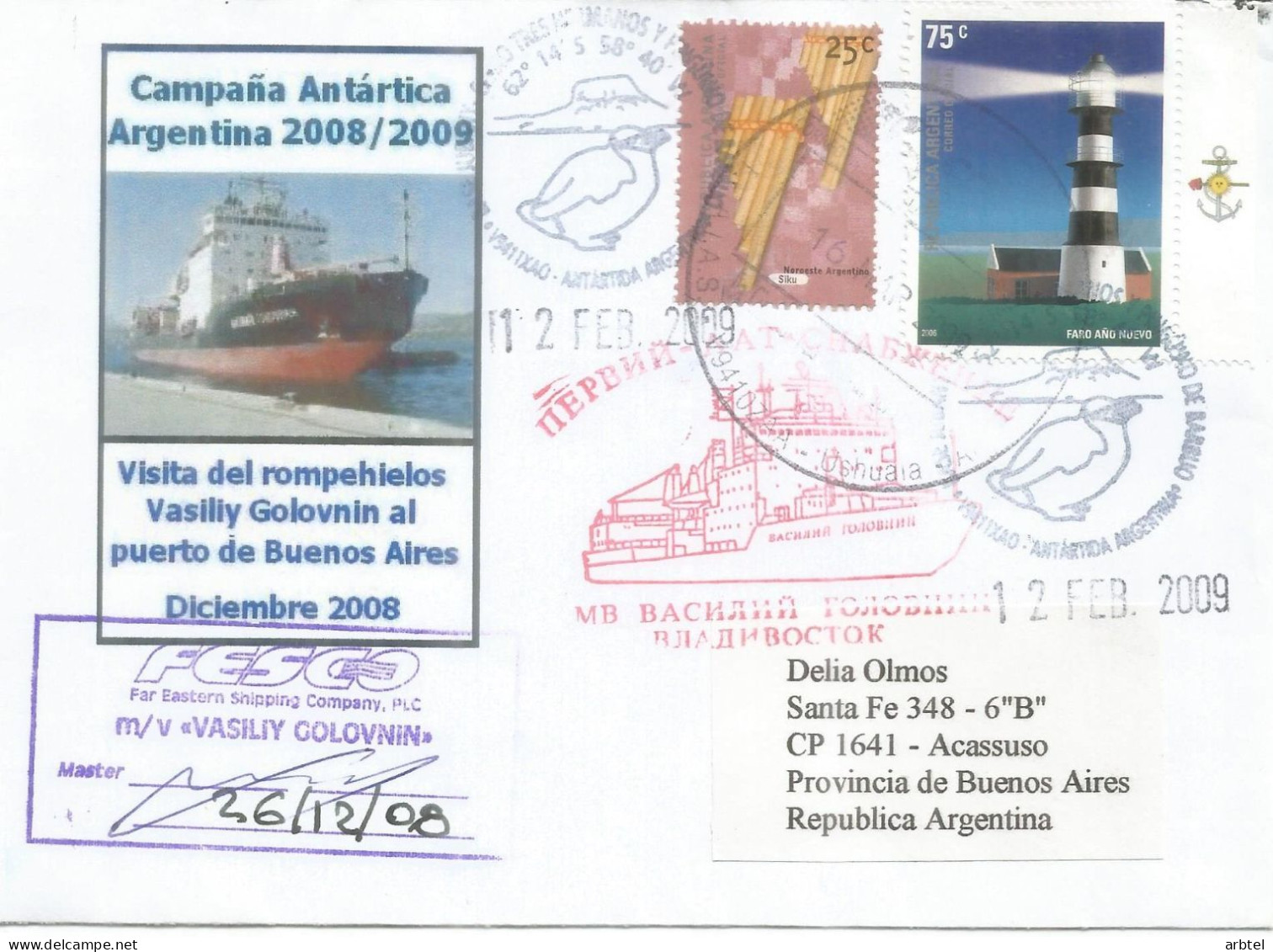 ANTARTICA ANTARCTIC ARGENTINA BASE JUBANY + VASILIY GOLOVNIN - Polar Ships & Icebreakers