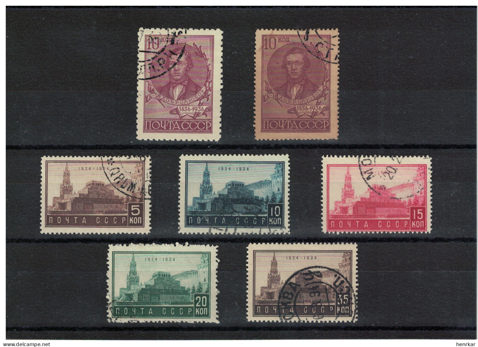 Russia 1934-1936 Two Sets. See Scans - Gebruikt