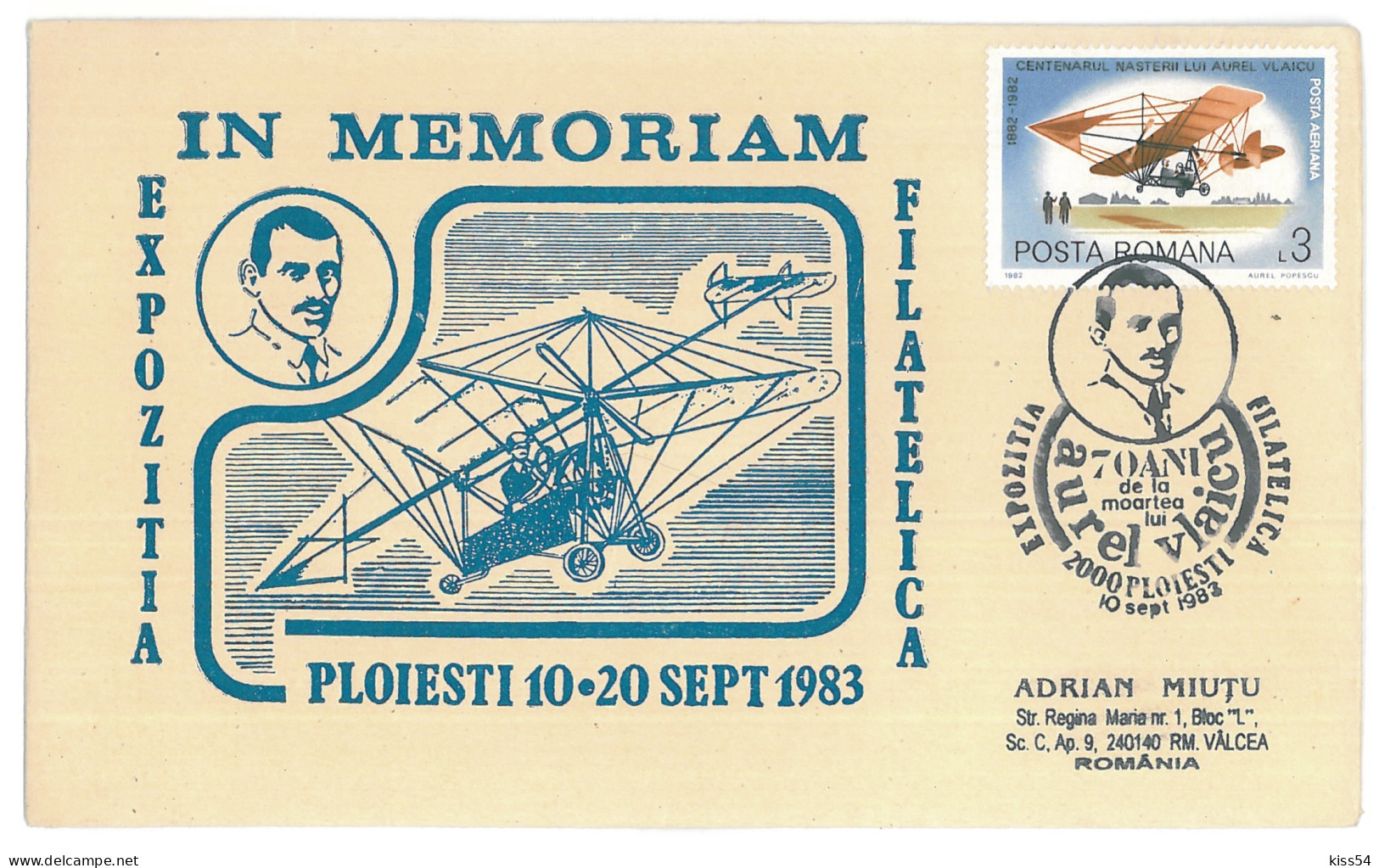 COV 30 - 289 AIRPLANE, Romania - Cover - Used - 1983 - Storia Postale