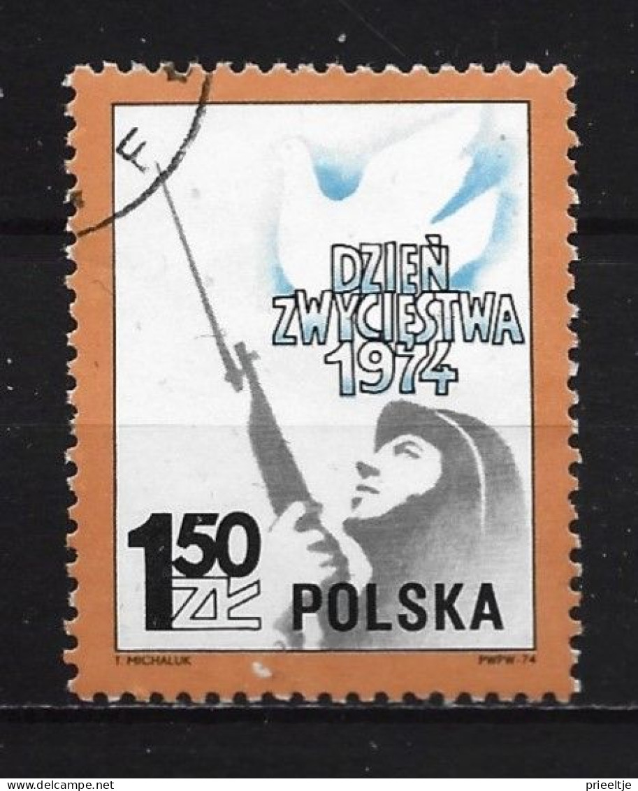 Poland 1974 U.P.U.. 2149 (0) - Gebraucht