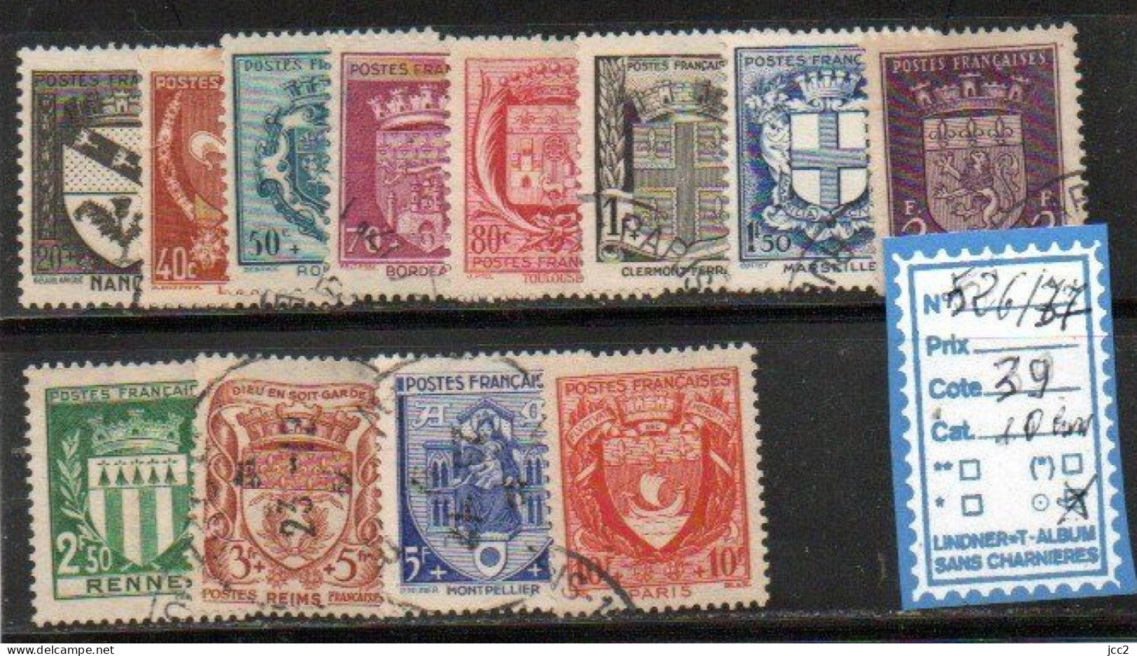 FRANCE OBLITÉRÉ - N° 526/37 - Used Stamps