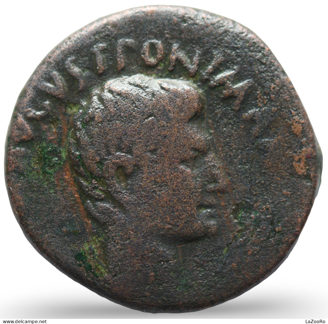 LaZooRo: Roman Empire - AE As Of Augustus (27 BC-AD 14), Publius Lurius Agrippa, Moneyer - La Dinastía Julio-Claudia (-27 / 69)