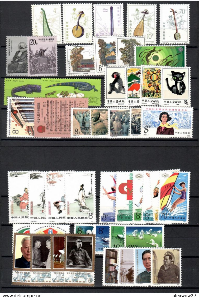 Cina / China 1983 Years Almost Complete  ** MNH - Années Complètes